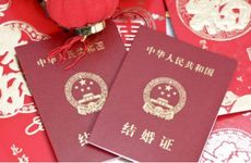 结婚手里拿的苹果什么时候吃