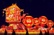 今日提亲顺利吗 2025年农历正月十五适合提亲吗