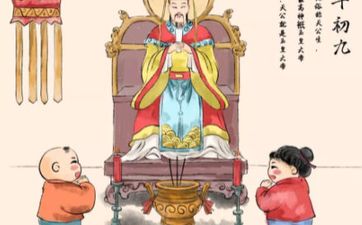 正月大年初七可以贴春联吗