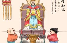 2025年正月初十出生毛姓男孩名字怎么取