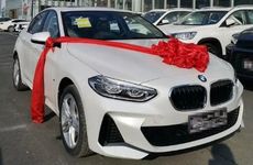 提车吉日测算2024年11月