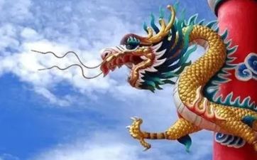 属龙人的六合贵人是谁