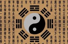 下午一点钟左右右眼跳表示什么？