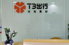 梦见戒指丢了又找到了是什么征兆