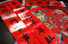 2023年1月2日回娘家吉日一览表 腊月十一回娘家好吗