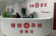 催旺事业运开运 可通过职业来决定