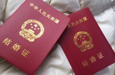 结婚当天属相相冲要注意什么