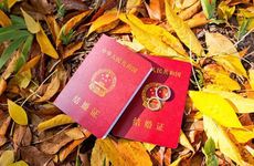 结婚对联宴厅用联带横批