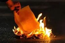 七月半要上坟烧纸扫墓吗