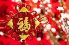 2022年属虎本命年穿什么颜色