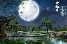 2024中秋节的习俗介绍：兔儿爷