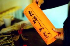 2022年财运最旺的生肖排行榜