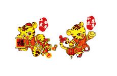 属虎人2026年的风水吉凶方位