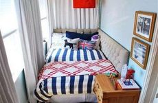 今日适合安床吗 2026年1月28日安床吉时