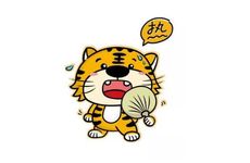 文姓取名字大全男孩两字属虎 独特好听姓文男孩名字两字