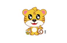 属虎人跟谁一起最幸福