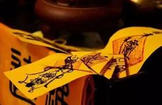 2025年农历正月十一能乔迁吗