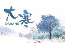 梦到梦中梦预示着什么?
