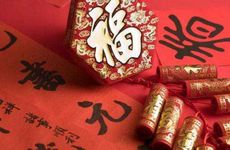 梦见摘红柿子是什么征兆
