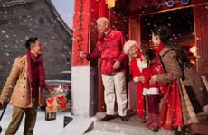 2024年腊月廿六出生姜姓女孩名字叫什么