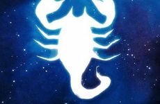 天蝎座的守护星座 天蝎座的守护星是哪个星体