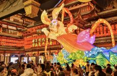 2023元宵节是什么时候