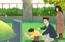 2022年4月4日寒食节结婚吉时查询 今天几点领证好