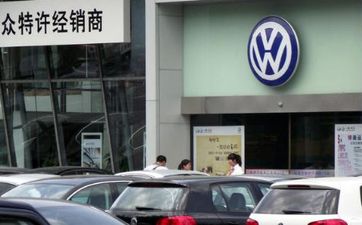 2025年10月5日提车日子好吗