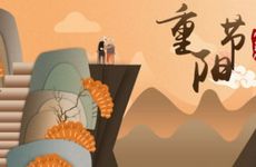 过年什么时候贴窗花好