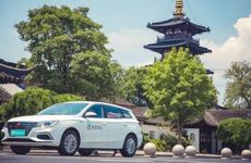 2023年教师节是几月几日 2023年是第几个教师节