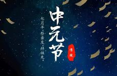 为什么客厅不能挂书法 挂书法有什么讲究？