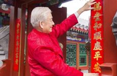 过小吃什么食物古代人生 小年通常人们要吃什么?