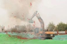 2022壬寅年10月份生肖属猴动土上等吉日查询 10月动土好日子