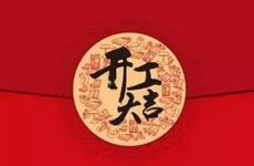 2022年入梅出梅是几月几日