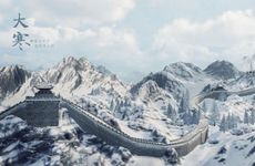 大寒为什么吃糯米饭 大寒节气习俗吃糯米饭的由来