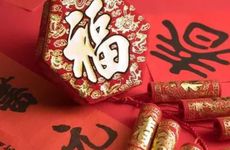 梦见吃樱桃是什么意思