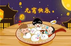 6月婚姻运最好的生肖2024年 红鸾星闪动喜获好姻缘！