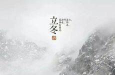 2022立冬吃什么补身体 2022立冬合适吃什么补身体好