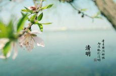 清明节和复活节同一天会死吗 清明节和复活节同一天的说说