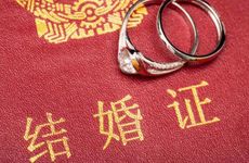 2022年结婚黄道吉日 适合嫁人娶妻的好日子