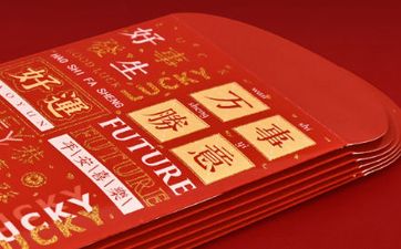 父母金婚忌讳的礼物 金婚送爸妈什么礼物