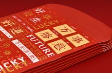 梦见自己去被人家吃饭是什么意思