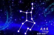 处女座女生的性格脾气分析 处女座女生的性格特点