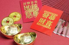 2025年11月15日黄历是下聘礼吉日吗