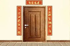 2024年6月20日父亲节入宅好吗 可以搬家吗