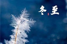 2025年拜太岁的时间