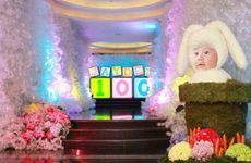 2026年1月14日黄历是办满月酒吉日吗