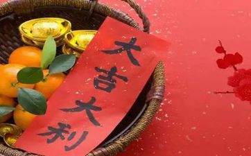 黄历择日 2022年农历十月二十五是乔迁的好日子么