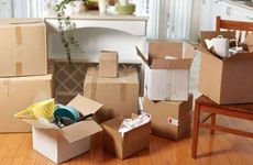 2023年2月6日可以提新车吗 2023年2月6日适合提新车吗