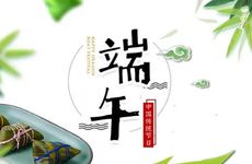 厅有横梁家破人亡？有哪些方法可以隐藏横梁？